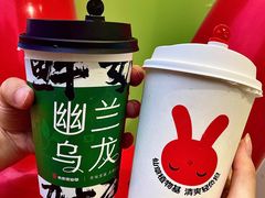 -书亦烧仙草(二七万达广场店)