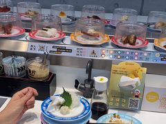 -元气寿司(益田假日广场店)