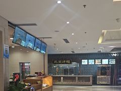 -郑庄脂渣海鲜楼(九水路店)