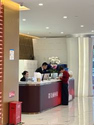 点击看大图 -深圳艺星医疗美容医院