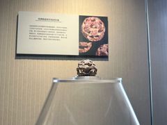 -鸿山遗址博物馆