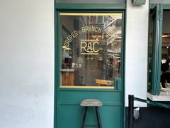-RAC BAR(安福路店)