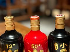 -中国徽菜·徽商故里(罍街店)