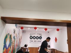 -咂摸(南锣鼓巷店)
