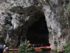 -天河潭旅游度假区