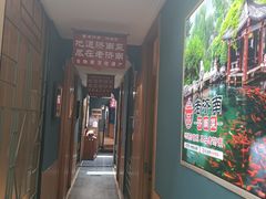 -老济南·地道济南菜(大明湖店)