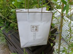 -奈雪的茶(石厦时代广场店)