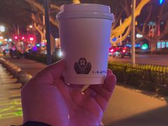 拿铁-T-COFFEE(长江花园店)