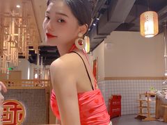 -酒拾烤肉(复地星光天地店)