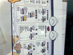 -糖潮糖水铺(省府店)