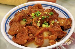 Red Nose Beef Brisket (Small Portion)