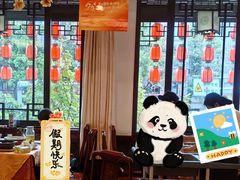 -钦善斋·养生膳食·精典川菜(武侯祠店)
