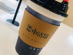 -上海报业大厦