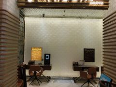 -野人部落(中街店)