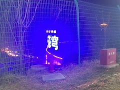 -白鹿原影视城