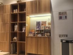 -去茶山(重庆万象城店)