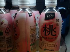 -盒马鲜生(宝地店)