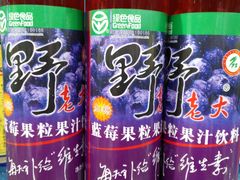 -旭璟酒家·传统粤菜·湘菜(逸景路店)