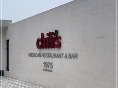 -Chili's Cafe&Bar奇利斯(滨江店)