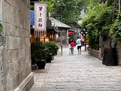 -萝卜丝饼