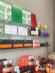 -润复丝·泽发防脱头皮管理