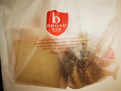 -BREAD WAY面包路·欧式面包(龙湖时代D馆店)