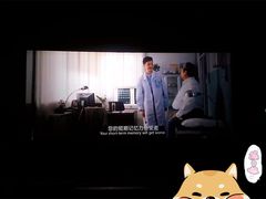 -美嘉欢乐影城(万象城店)