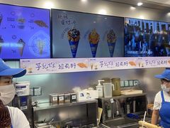 -波比艾斯(国金街店)
