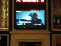 KTV-INLOVE KTV(文一店)