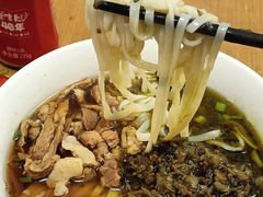-矮子粉店1985·长沙米粉(湘春路店)