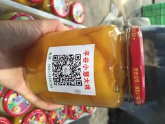 平谷小慧大桃观光采摘园-小慧大桃观光采摘园