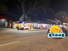 -榴莲一条街