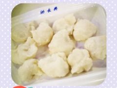 iphone_upload_pic-洪长兴(广西北路店)
