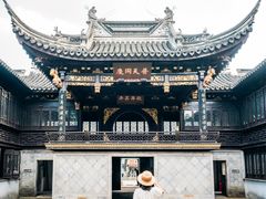 -先蚕祠