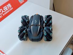 -罗伯特眼镜·蔡司官方授权(前海桂湾店)