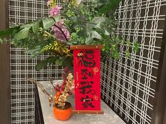 -南京国际会议大酒店