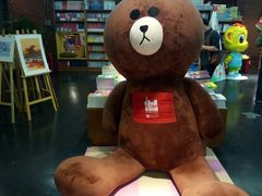 -外研书店(北京外国语大学西校区北外国际大厦店)
