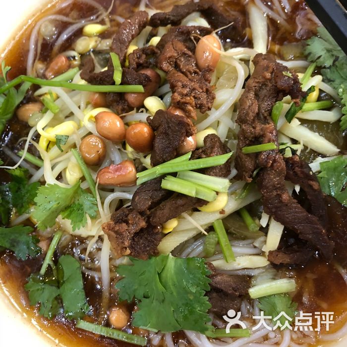 文妈后安粉餐厅牛腩腌抱罗粉图片-北京快餐简餐-大众点评网