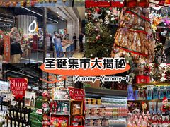 -Olé精品超市(广州太古汇店)