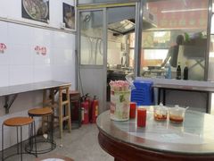 -韦记牛杂汤(清晖园店)