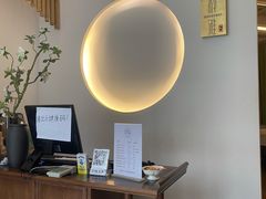 -静雅推拿(鹭洲里店)