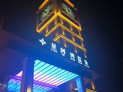 -星河湾温泉洗浴酒店