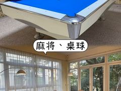 -火炉山森林公园