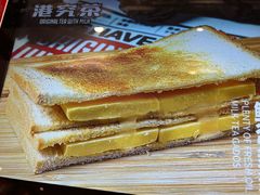 -港究茶·冠军丝袜奶茶(皇庭广场店)