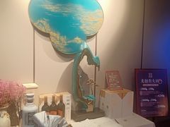 -宴昆山·私房菜(春晖店)