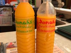 -Jonah's Fruit Shake & Snack Bar