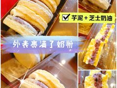 -Olé精品超市(北京合生汇店)