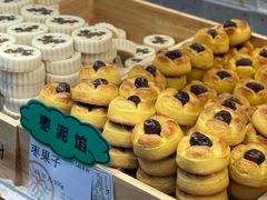 -北京稻香村(第三店)