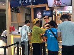 -厝内小眷村(西单大悦城店)