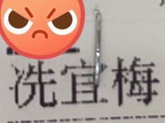 -鸿记海鲜大酒楼(开发区店)